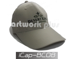หมวกเบสบอล,Baseball Cap,iCap-BC08,หมวกพรีเมี่ยม,หมวกแก๊ป,หมวกผ้าฝ้าย,หมวกปักโลโก้,หมวกกีฬา,Hat,Promotional Cap,Logo Cap